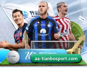 了解平台 - 体育资讯内容服务 - TIANBOSPORTS